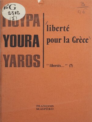 cover image of Liberté pour la Grèce (7)